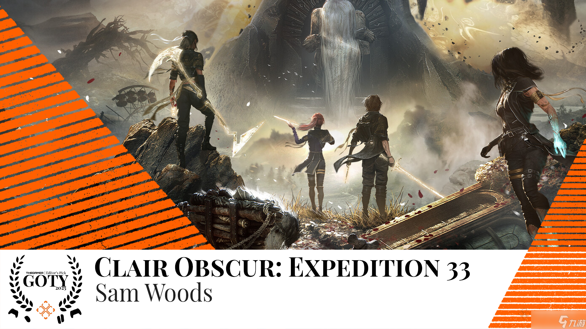 萨姆·伍兹——2025年度最佳游戏