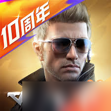 穿越火线枪战王者王者之尊厉害吗