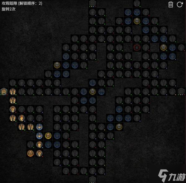 《暗黑破坏神4》S11灵巫详细开荒攻略 S11灵巫怎么开荒