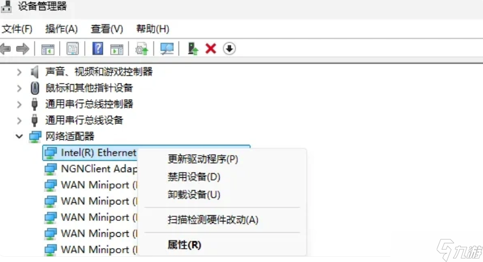 黑域撤离安装很慢怎么解决 绝地求生黑域撤离安装提速工具推荐