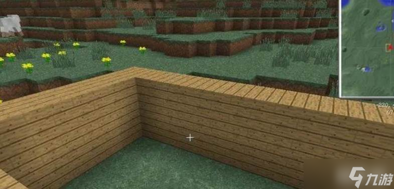 我的世界怎么隐身房子