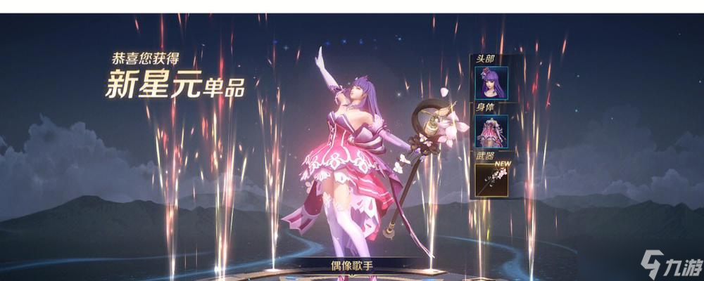 购买王昭君皮肤最经济的方法是什么？