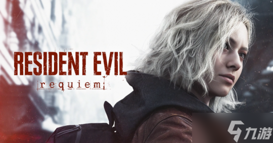 《生化危机9:安魂曲》新爆料:怪物腐化更严重 里昂回归且游戏有两条任务线、6个BOSS