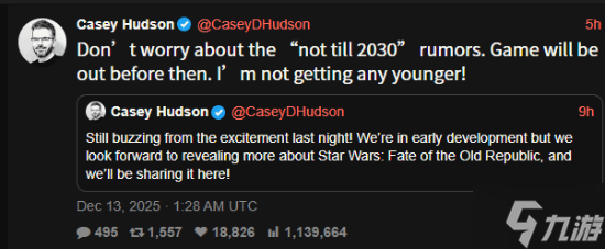 《星战旧共和国命运》细节曝光!2030年之前绝对发售