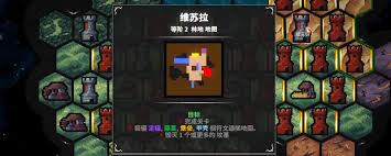 地牢战争3第十六关怎么通关