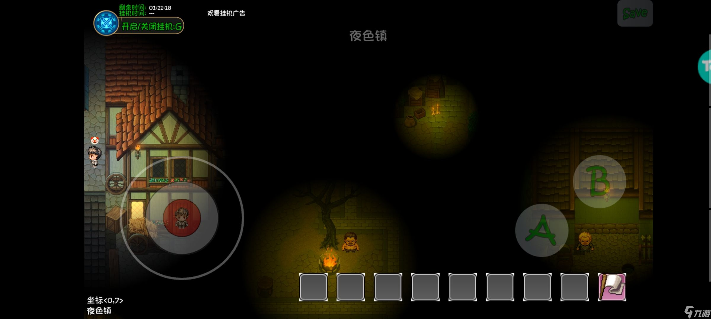 《大千世界2》无需战斗获得的特殊宝箱和物品一览