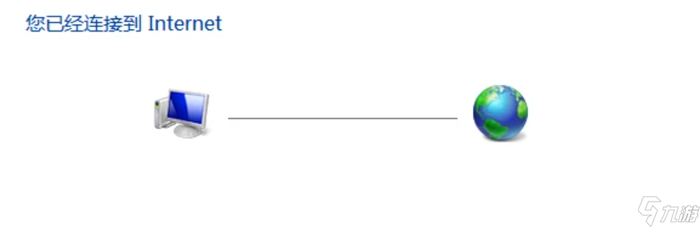 黑域撤离安装很慢怎么解决 绝地求生黑域撤离安装提速工具推荐