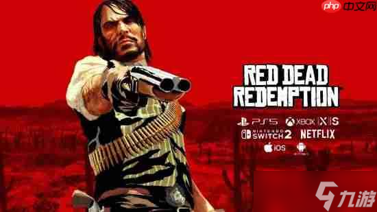 Xbox 360版《荒野大镖客》迟迟无法升级 R星:需要更多时间