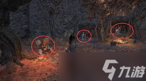 明末淵虛之羽沈靜安支線任務怎么過