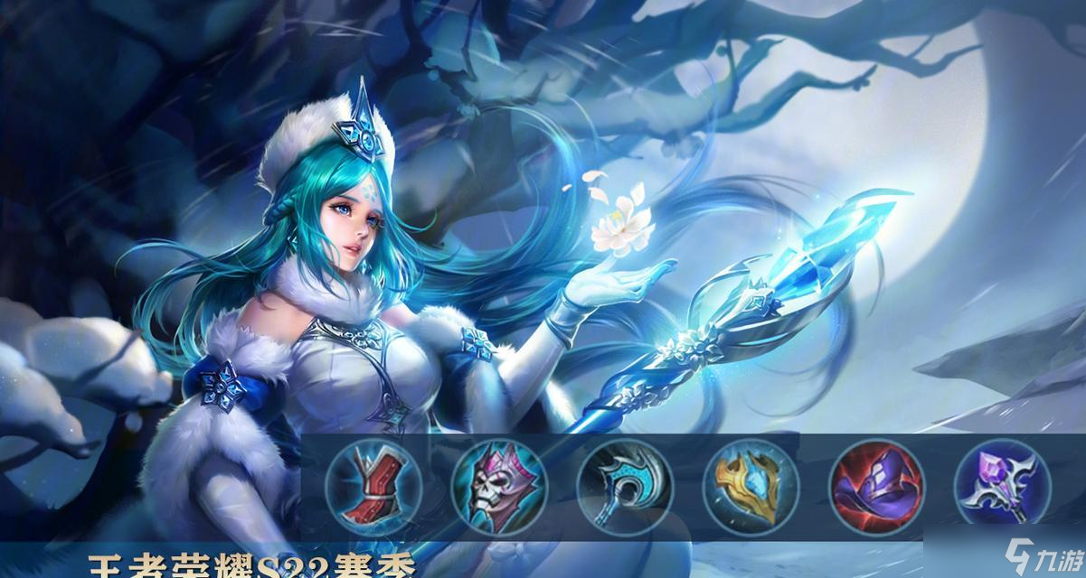 蛋仔王昭君玩法介绍?如何快速上手?