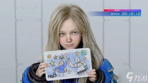 《虚实万象》Demo全流程图文攻略