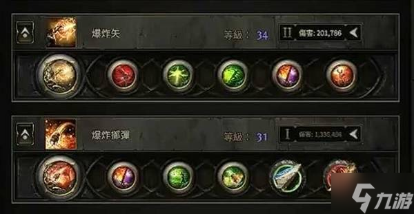 《流放之路2》0.4奇塔弗工匠狼人榴弹开荒攻略