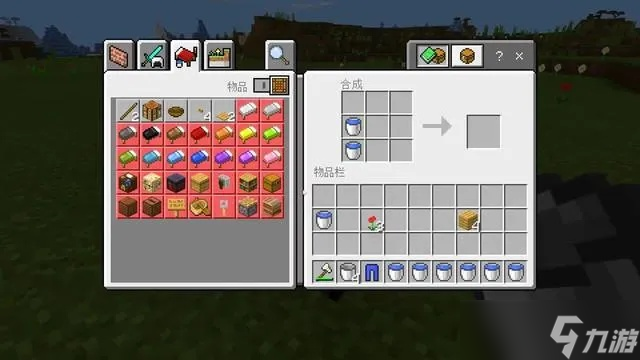 <a id='link_pop' class='keyword-tag' href='https://www.9game.cn/wodeshijie1/'>我的世界</a>怎么造水桶?完整制作流程与十大核心功能详解