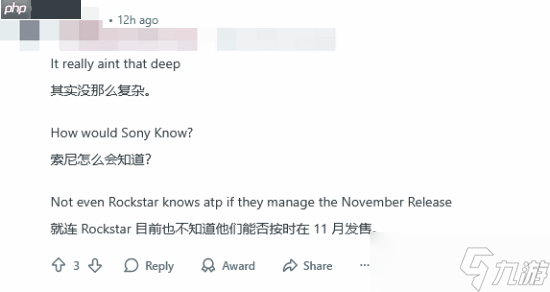 你也觉得要跳票?PlayStation官方展示2026年游戏阵容无《GTA6》!