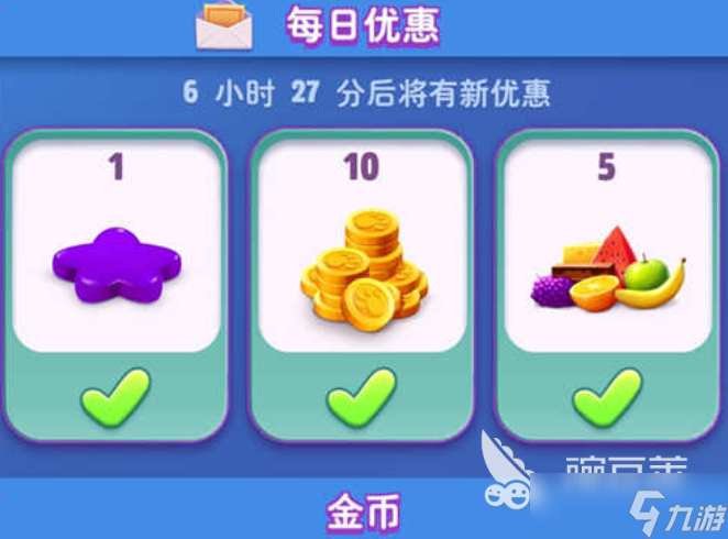 汤姆猫总动员2氪金吗 汤姆猫总动员2氪金攻略