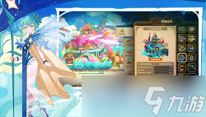 洛伊的移动要塞冶炼厂怎么玩