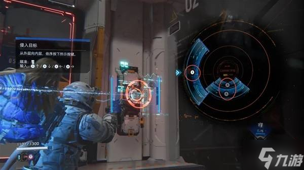 《虚实万象》Demo全流程图文攻略