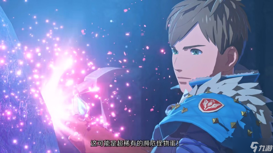 双属性怪物来袭！《怪物猎人物语3》解锁全新“野外孵育”系统