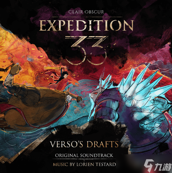 年度最佳《光与影:33号远征队》致谢更新!超多新内容现已免费上线