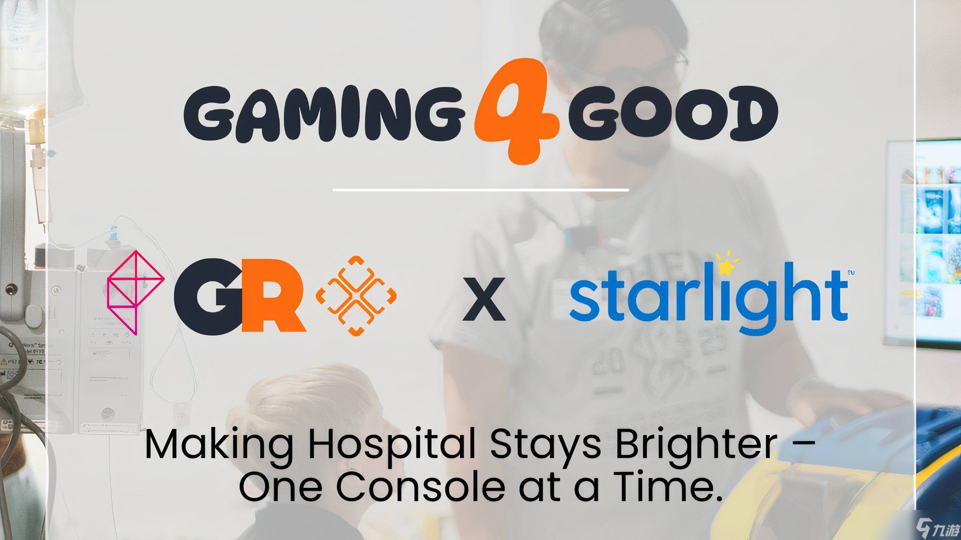 加拿大EB Games假日季推出活动:每笔交易都为困境儿童送去微笑