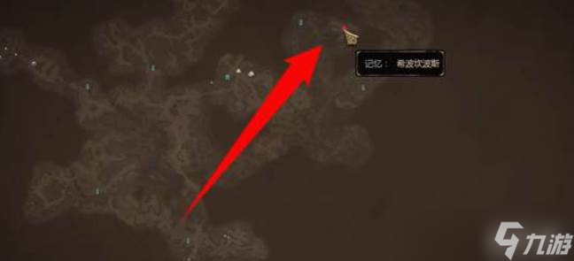 泰坦之旅祭坛怎么刷