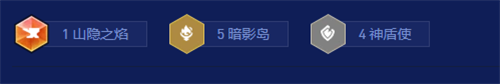 金铲铲之战s16破败之王专属阵容如何搭配 破败之王专属阵容搭配推荐