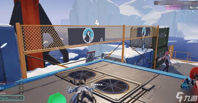 远光84滑铲跳怎么操作 后滑铲技巧详细教学