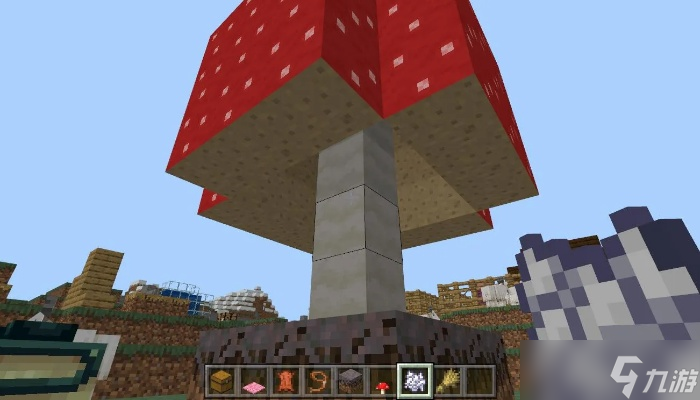 我的世界怎么让蘑菇长大?从种植到催熟的完整攻略