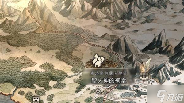 《八方旅人0》真结局解锁教程 真结局怎么解锁