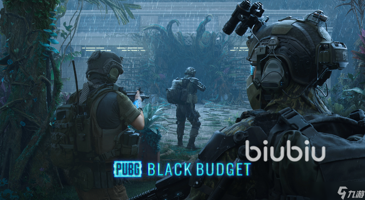 黑域撤离网很卡怎么回事 PUBG黑域撤离网络优化加速器推荐