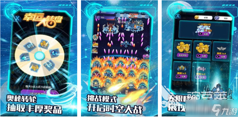 免费的战斗机游戏模拟器下载 流行的战斗机游戏推荐2025