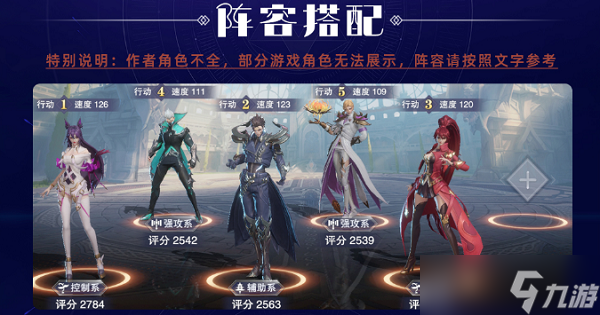 如何在斗罗大陆我的世界中提升昊天锤