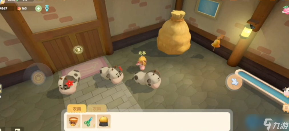 农场摇铃指南：轻松召唤小牛回家的秘诀