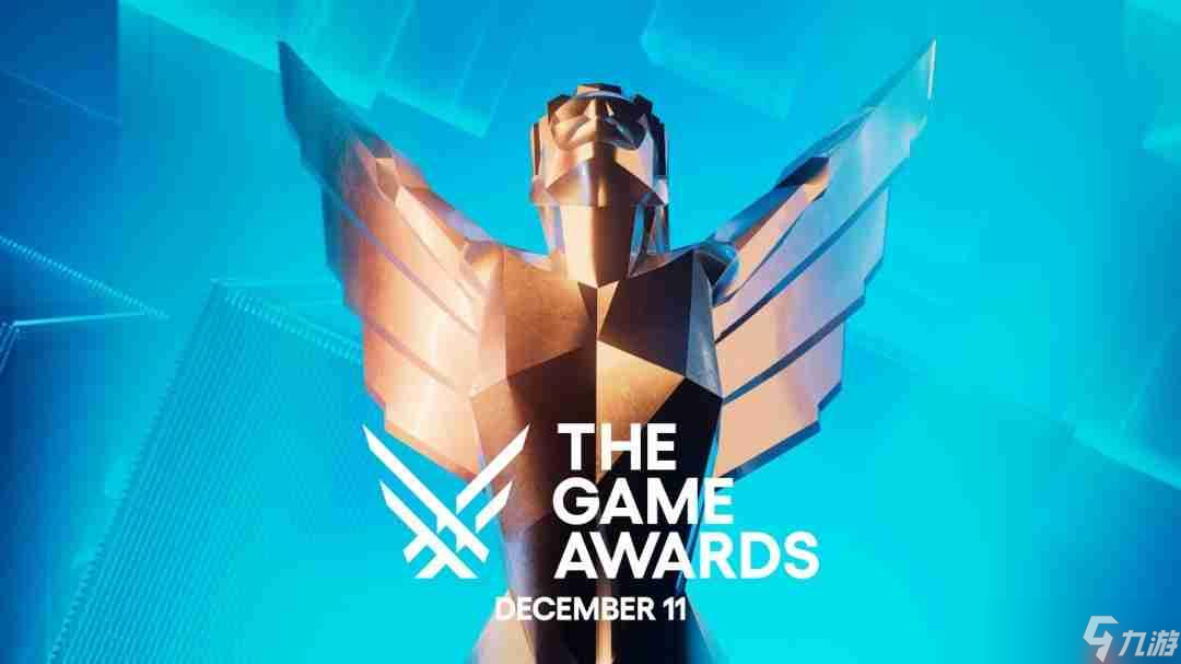 TGA2025新游大作汇总!实时更新中