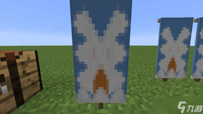 <a id='link_pop' class='keyword-tag' href='https://www.9game.cn/wodeshijie1/'>我的世界</a>怎么给盾牌染色?从基础染色到高级图案的全流程解析