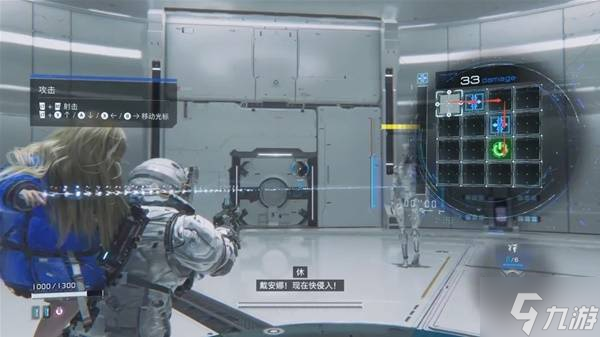 《虚实万象》Demo全流程图文攻略