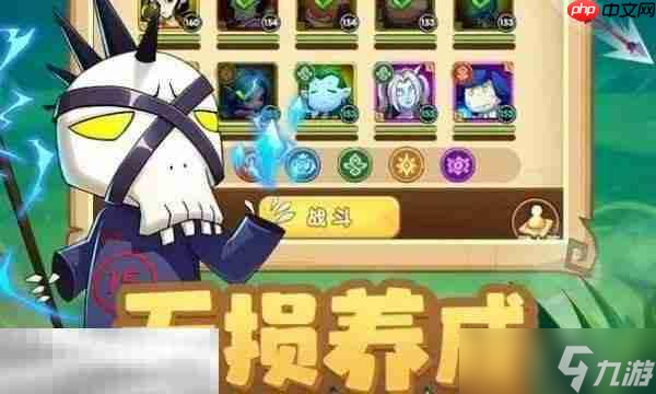 我叫mt口袋守卫战兑换码是什么 游戏兑换码礼包码分享