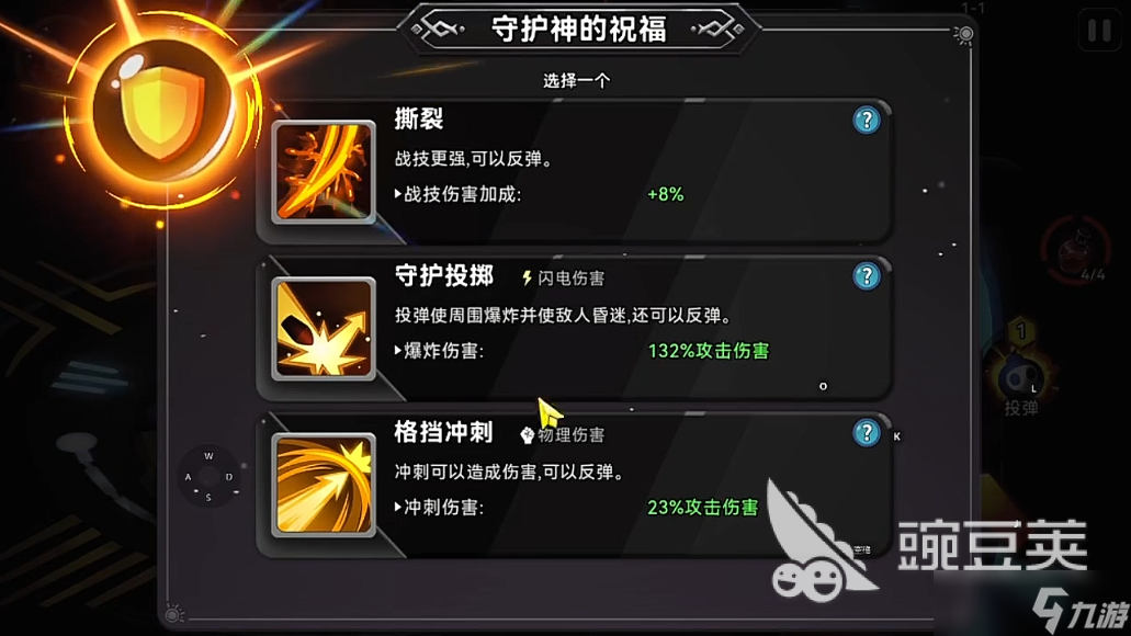 酋长你别跑新手怎么开荒 酋长你别跑手游新手开局玩法介绍