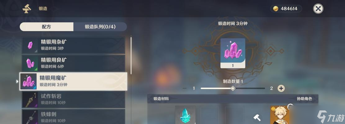 魔兽量子武器如何获取?最佳刷取地点是哪里?