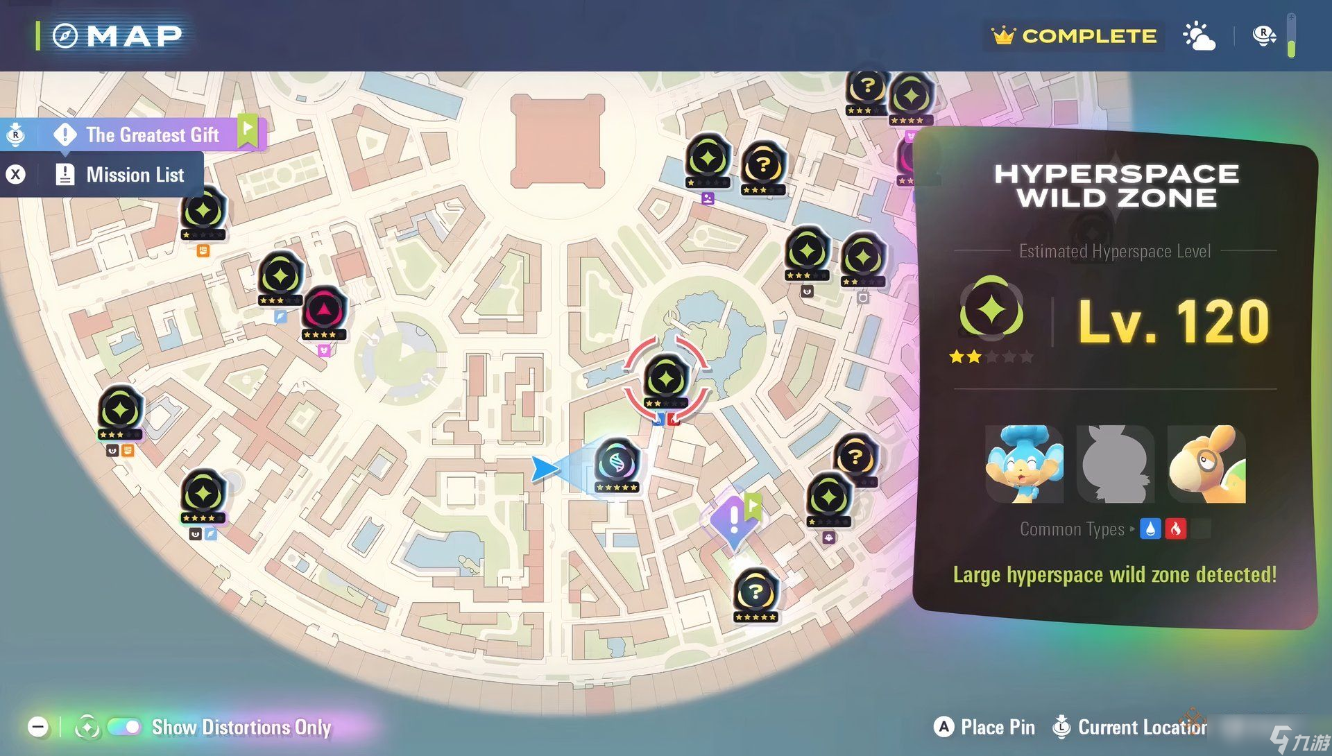 如何在《宝可梦传说 Z-A》中找到并进化火稚鸡