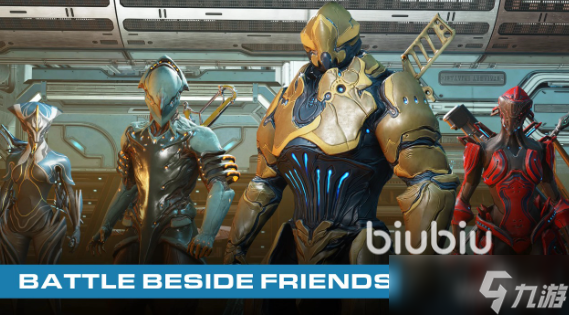 星际战甲手游延迟高怎么办 星际战甲手游延迟高应对方法