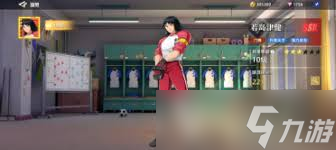 队长小翼王牌对决中西太一玩法攻略