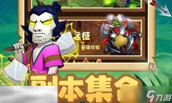 我叫mt口袋守卫战兑换码是什么 游戏兑换码礼包码分享