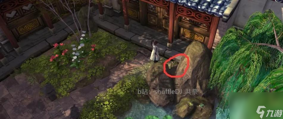 《洛阳城支线小孟的决心任务攻略》(侠客风云传前传)