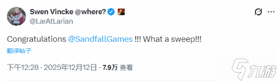 超越美末2!拉瑞安庆祝《光与影》刷新TGA获奖纪录