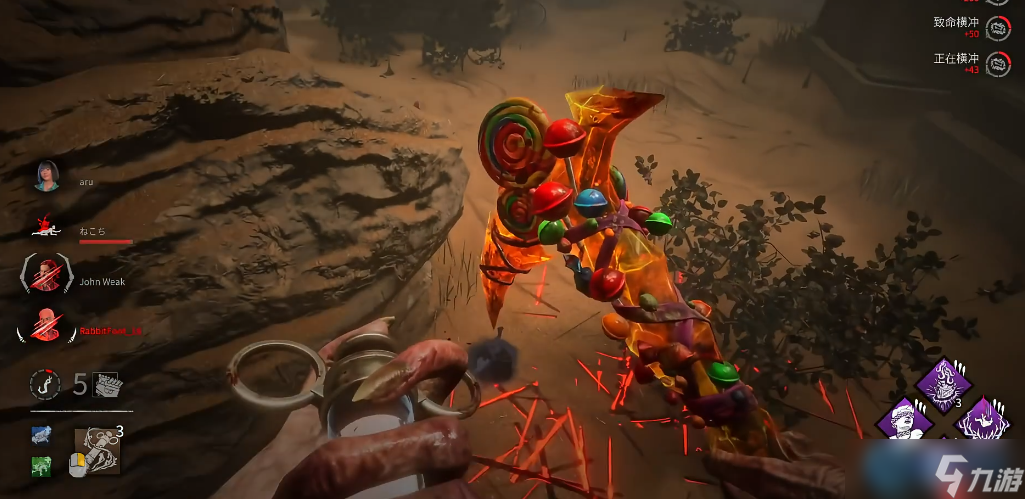 枯魔进阶操作指南 致命横冲的艺术与科学