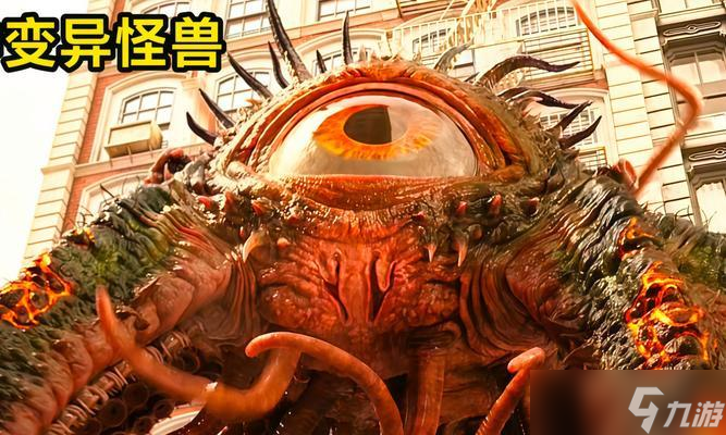 魔兽变异怪物哪里出现频繁?如何找到变异点?