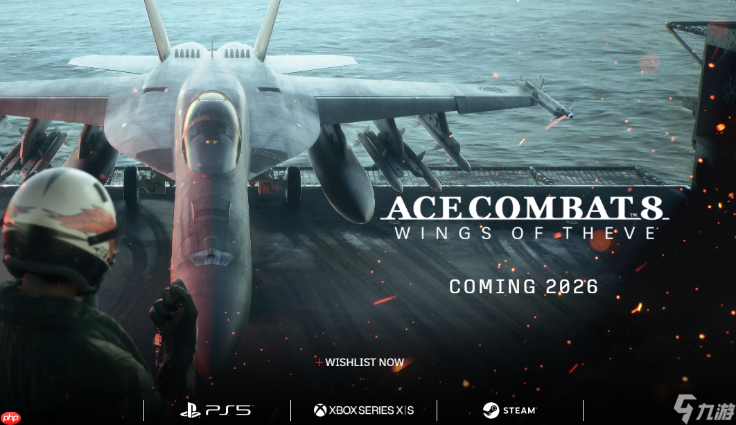 《皇牌空战8》预告细节分析 地区兵器以及系统等