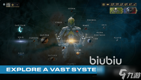 星际战甲手游网络连接失败怎么回事 星际战甲手游网络连接失败解决方法