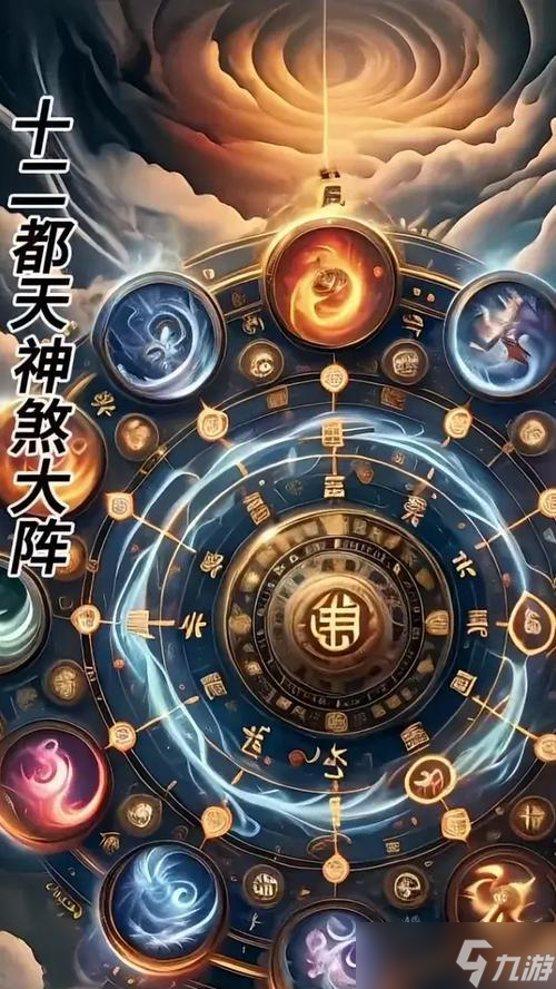 《武神赵子龙》游戏武将阵图点亮技巧大揭秘（打造最强阵容）